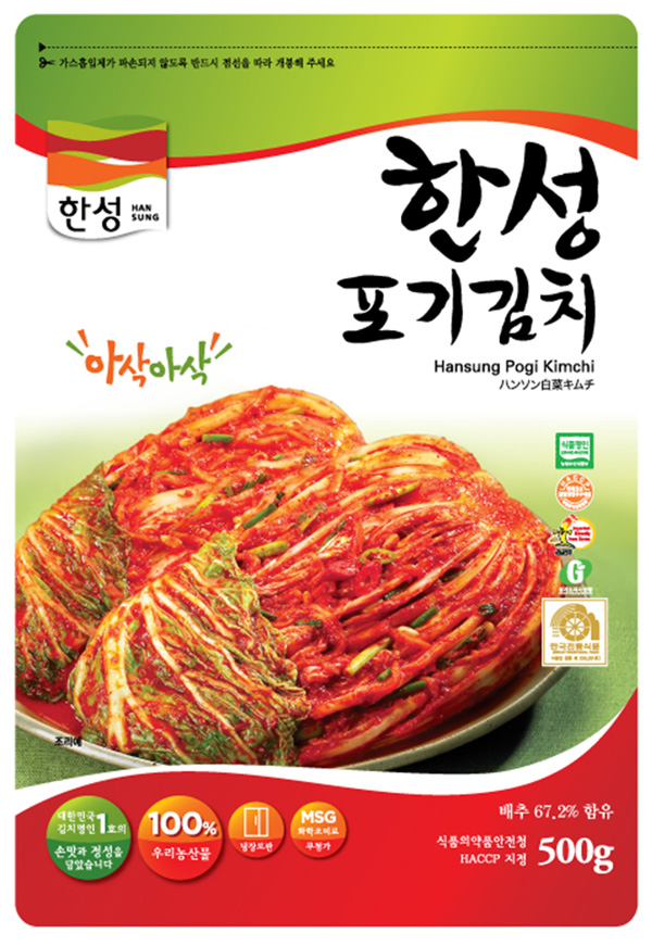 Cabbage Kimshi (Pogi Kimchi) Made in Korea